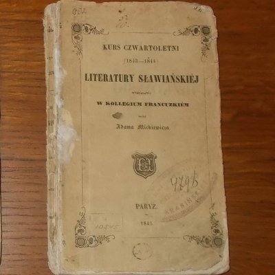 Літаратура славянская Каледж дэ Франс-2